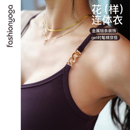 FC15926瑜伽普拉提连体裤 商品图1