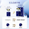【御力维 全新升级版】Bioagen博奥真朝气维单瓶装（90粒/瓶） 商品缩略图2