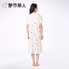 都市丽人睡衣女士睡衣薄家居服单面无尘棉睡衣女士无尘棉短袖裙女装睡裙LHC6A7 商品缩略图2