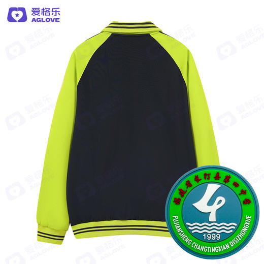 长汀第四中学（秋）(运动款） 商品图3