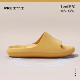 「买1送1！到手两双」踩屎感拖鞋女士夏季2026新款情侣室内家居浴室防滑eva凉拖鞋男士