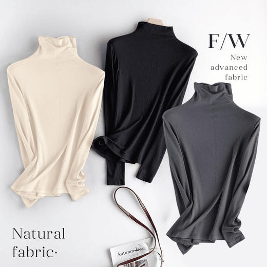 79元两件【QIUBAN秋板甄选5色羊毛美雅碧蛋白精华打底衫】圆领/半高领 春季长袖打底衫 修身百搭 商品图2