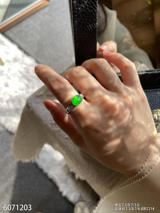 6071203，蛋面戒指。具体价格微信咨询 商品图4