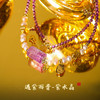 【祈愿吉品】慧盈紫水晶项链 回纹转动珠吊坠 遇紫而贵淡水珍珠 商品缩略图3