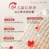 【新品首发丨拍2件减19元丨拍3件减39元】DearIrean 独特艾琳护衣香氛留香珠家用柔顺衣物持久留香长效抑菌香氛护衣留香珠200g（官方自营） 商品缩略图3