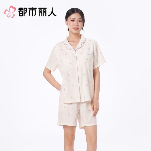 都市丽人睡衣女士睡衣薄家居服睡衣女士软绵绵短袖套装有杯垫女装短袖短裤LHC1A9 商品图1