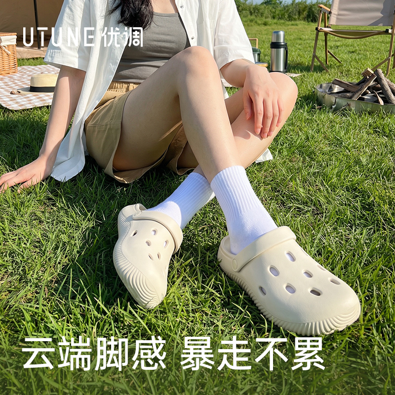 【开团】测评优品-优调 椭圆洞洞花园鞋 鞋跟约3.5cm