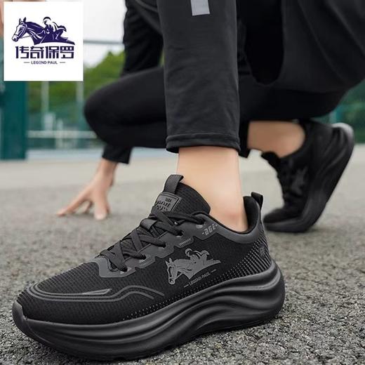 【缓震轻盈 透气舒适】传奇保罗春夏减震软底运动鞋 商品图2
