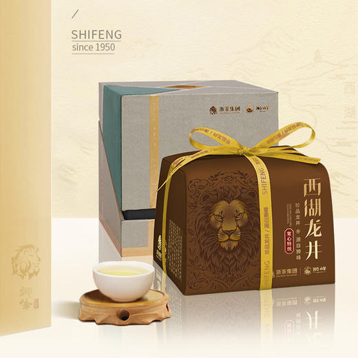 西湖龙井宽心特3A Plus 250g 商品图1