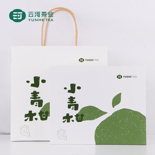 【自营】云河宫廷正宗云南勐海产茶叶 紫芽小青柑礼盒 商品图0