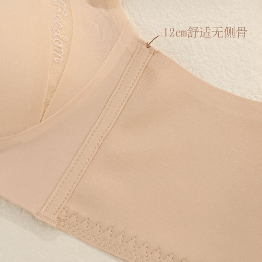 ZYQ-571  粉底液无痕内衣女士舒适薄款透气无磁上托调整型聚拢小胸无骨文胸（单件） 商品图3