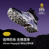 【赵露思同款】伯希和大师登山鞋Vibram徒步鞋 商品缩略图1