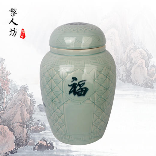 双层盖大号骨灰罐 福禄双全直身大口影青陶瓷捡骨罐 商品图0