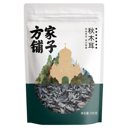 方家铺子 秋木耳500g/袋装 商品图1