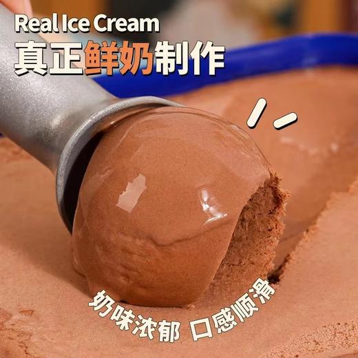 顺丰包邮，三色冰淇淋2升【送凯贝蒂香草1L+送专用挖勺1个】新西兰TIPTOP鲜奶冰淇淋新西兰原装进口 基地直邮顺丰京东 商品图1