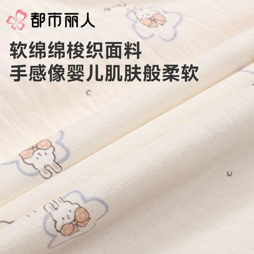 都市丽人睡衣女士睡衣薄家居服睡衣女士软绵绵短袖套装有杯垫女装短袖短裤LHC1A9 商品图5