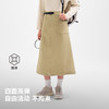 【赵露思同款】伯希和半身裙CORDURA耐磨A字长裙 商品缩略图3