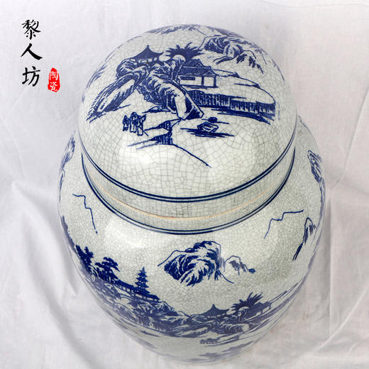 陶瓷骨灰坛双盖景德镇裂纹青花山水陶瓷骨灰盒 商品图3