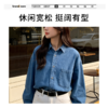 【专享】笙观相沐·情侣水洗牛仔衬衫外套 宽松落肩 微阔直筒剪裁 藏肉显瘦不紧绷 商品缩略图1