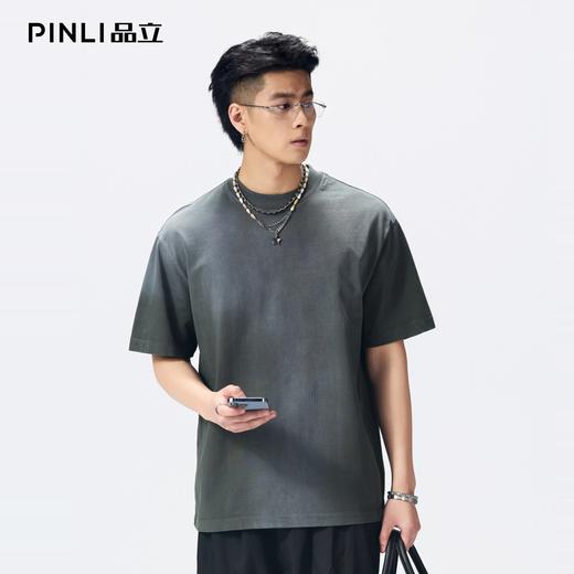 PINLI品立2026夏季男装宽松圆领落肩重磅纯棉水洗渐变短袖T恤潮牌GD262111024 商品图0