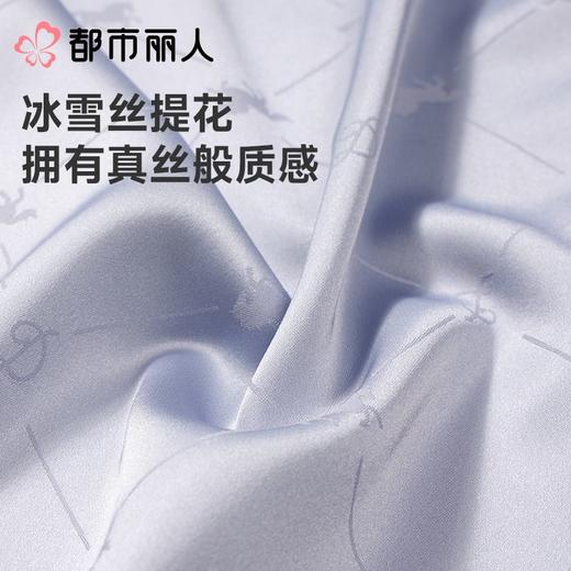 都市丽人睡衣男士睡衣薄家居服冰雪丝提花睡衣男士丝质套装男装短袖短裤FHC1A4 商品图5