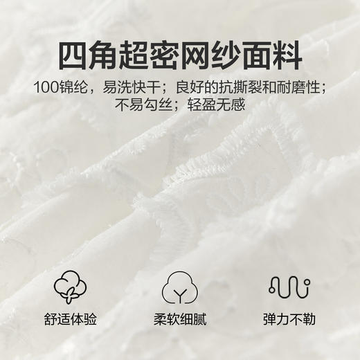 笛莎/Deesha 2026年夏季新款中童半身裙P精致公主半身裙 商品图3