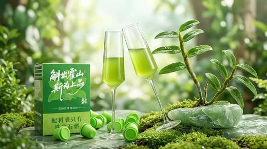 【新品】霍山石斛冻干粉7罐*6盒 商品图2