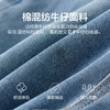 笛莎/Deesha 2026年夏季新款中童裤子牛仔裤 商品缩略图3