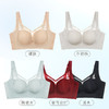 ZYQ-571  粉底液无痕内衣女士舒适薄款透气无磁上托调整型聚拢小胸无骨文胸（单件） 商品缩略图1
