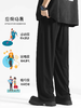 春季垂感裤子男春秋男士直筒休闲长裤宽松阔腿男裤运动裤卫裤 商品缩略图2