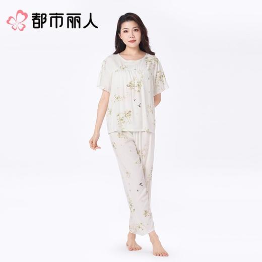 都市丽人睡衣女士睡衣薄家居服绵绸睡衣女士梭织棉短袖套装短袖七分裤LHC2D2 商品图1