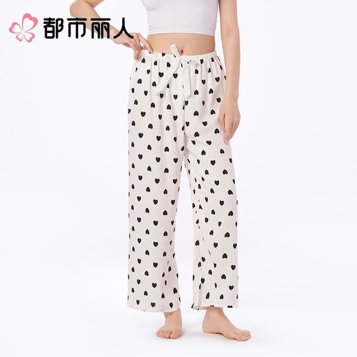都市丽人睡衣女士睡衣薄家居服软绵绵印花睡衣女士家居长裤单条长裤LHC8A1 商品图1