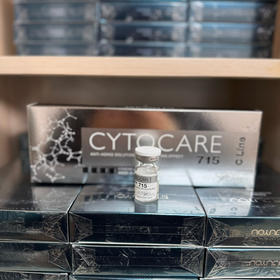 丝丽715动能素5ml×5支装整盒欧版防伪可查 紧致抗老滋润保湿玻尿酸高浓度