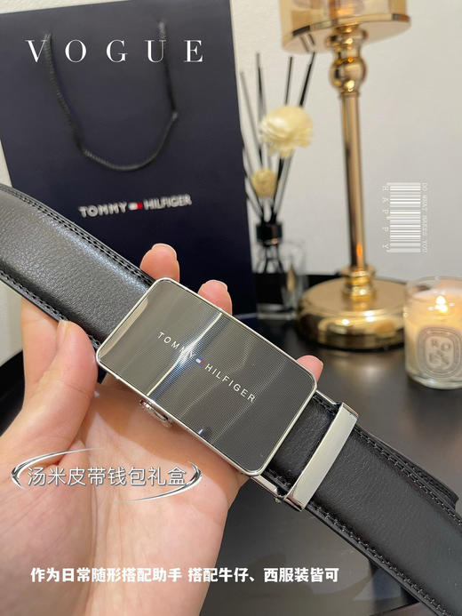 TH正品汤米皮带钱包礼盒 商品图4