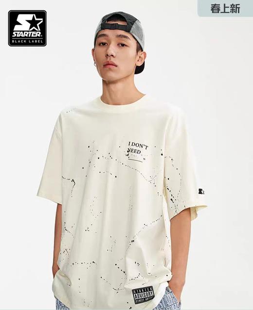 STARTER 99.9元 短袖T恤 (线上线下同时在售不保证有货，活动款不退不换介意勿拍) 629623-TY 商品图0