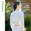 FM16319气质亚麻外搭长袖 商品缩略图1