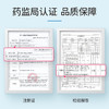 可孚医用氧气袋便携式瓶吸入器孕妇专用家用老人急救大容量气罐枕 商品缩略图3