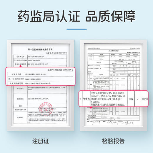 可孚医用氧气袋便携式瓶吸入器孕妇专用家用老人急救大容量气罐枕 商品图3