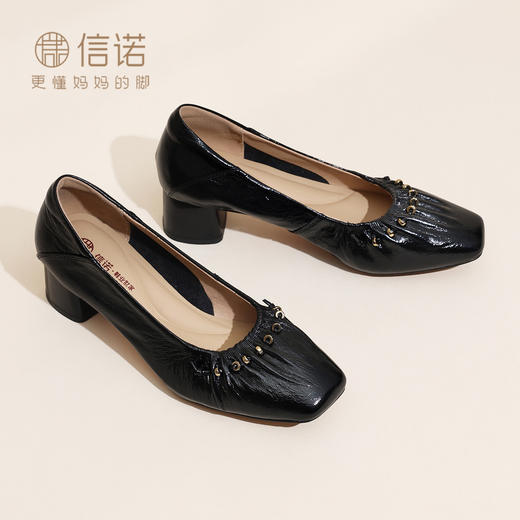 真皮方头浅口单鞋女中跟一脚蹬时尚百搭铆钉装饰黑色皮鞋X6C160-56 商品图0