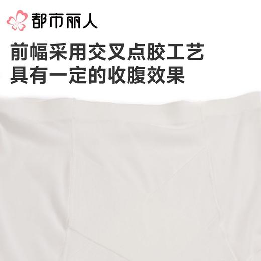 都市丽人打底裤安全裤防走光薄超薄冰丝打底裤三分裤收腹提臀LLC1A9 商品图4