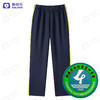 长汀第四中学（秋）(运动款） 商品缩略图4