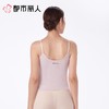 都市丽人背心无罩杯薄锦棉罗纹背心棉质吊带背心有杯垫时尚美搭LVC5A2 商品缩略图2