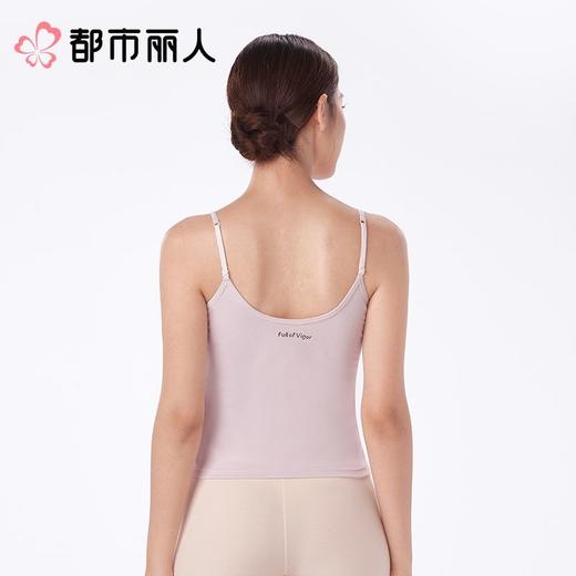 都市丽人背心无罩杯薄锦棉罗纹背心棉质吊带背心有杯垫时尚美搭LVC5A2 商品图2