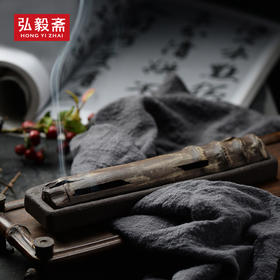 《气节 短款》紫砂卧香炉 高雅之意 君子之心