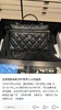 F031038斜纹丝绸混纺面料内里黑色香槟金扣链条手拎盒子包 商品缩略图13