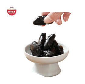 优选|有机黄精果 九蒸九晒 独立包装  即食泡水皆可  软糯可口  150g*1盒