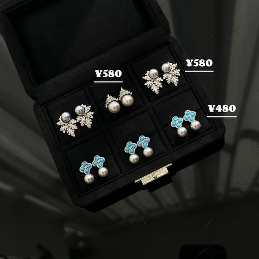 「真多麻色耳钉集合｜清冷感天花板」 商品图3