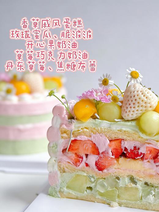 春日油画草莓蜜瓜蛋糕 | 昔果 商品图2