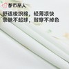 都市丽人睡衣女士睡衣薄家居服绵绸睡衣女士梭织棉短袖裙女装睡裙LHC6B3 商品缩略图5