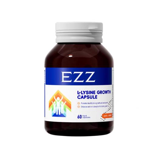 【跨境】澳洲EZZ3.0赖氨酸钙镁锌胶囊 增效  60粒/瓶 6岁以上儿童及成年人 商品图1